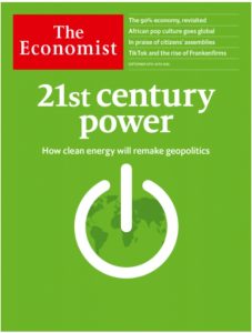 Clean energy cover